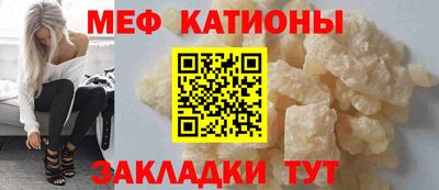 MDMA Кандалакша