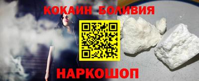 героин Камышлов