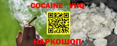 mdpv Кинель
