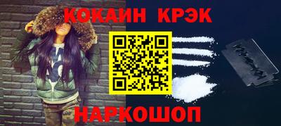 MDMA Кандалакша