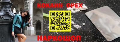 MDMA Premium VHQ Кимры