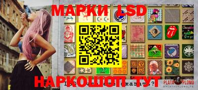 MDMA Кандалакша