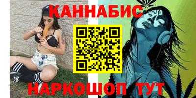 героин Камышлов