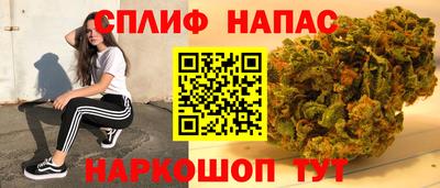 mdpv Кинель