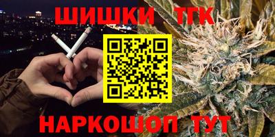 MDMA Кандалакша