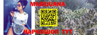 стафф Канаш