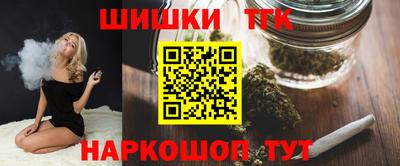 MDMA Кандалакша