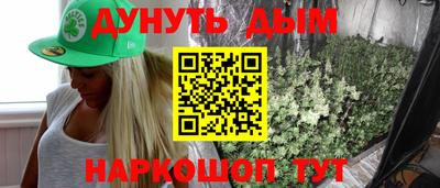 mdpv Кинель