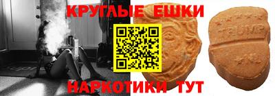 mdpv Кинель