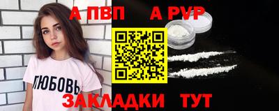 MDMA Premium VHQ Кимры