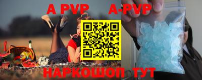 MDMA Premium VHQ Кимры