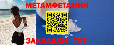 MDMA Кандалакша