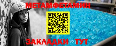 MDMA Кандалакша