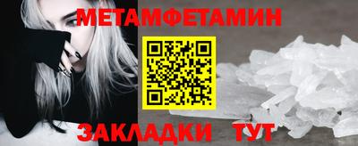 MDMA Кандалакша