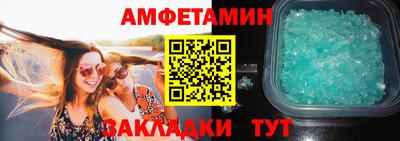 MDMA Кандалакша