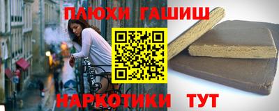 амфетамин Кингисепп