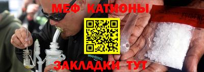 амфетамин Кингисепп