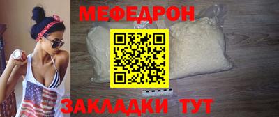 героин Камышлов