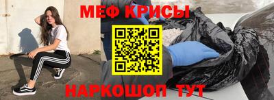 MDMA Кандалакша