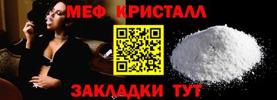 амфетамин Кингисепп