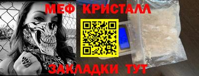 героин Камышлов